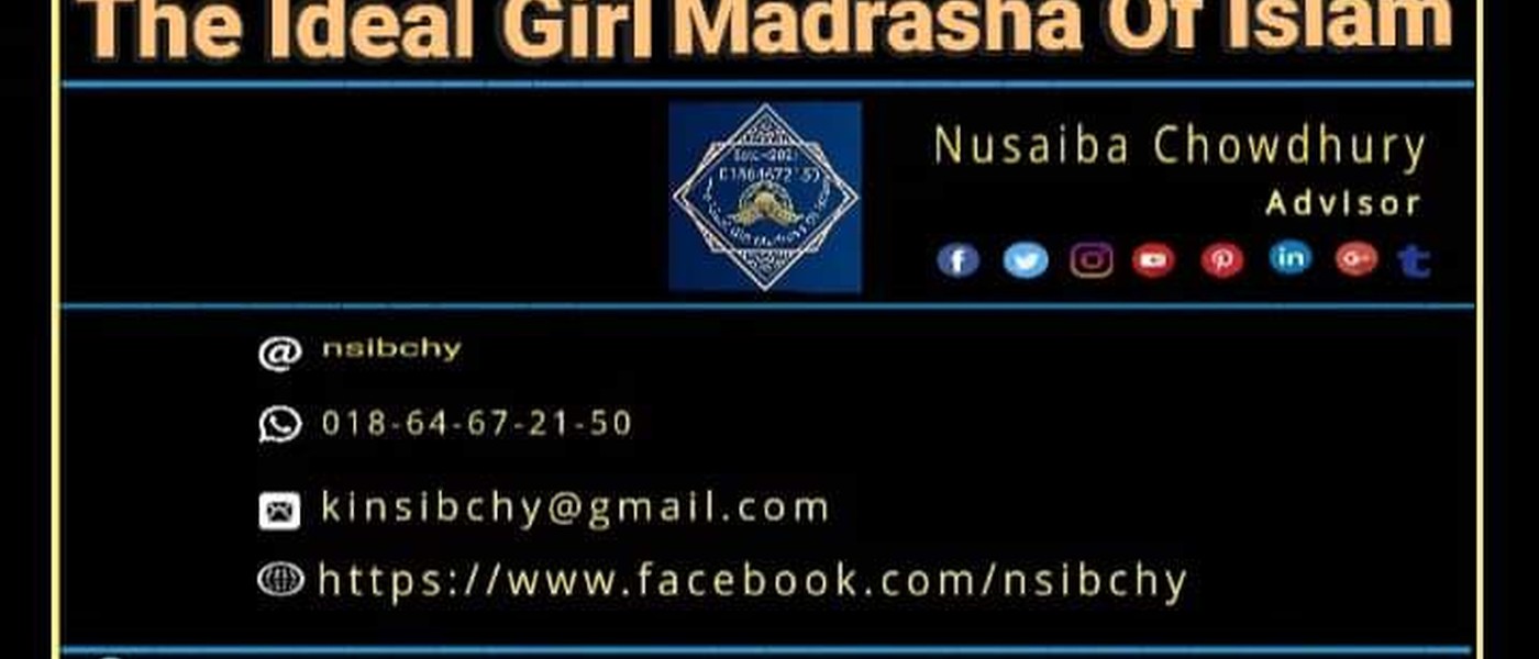 The Ideal Girl Madrasha Of Islam